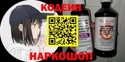 а пвп мука Балаково
