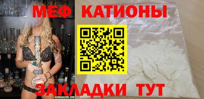 ALPHA-PVP Балашиха