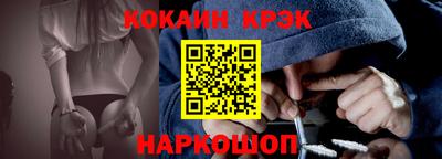 ALPHA-PVP Балашиха
