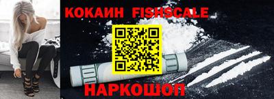 а пвп мука Балаково