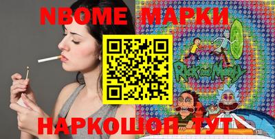 а пвп мука Балаково