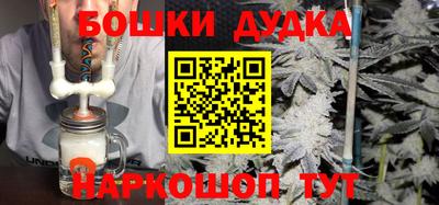 а пвп мука Балаково