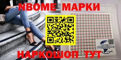 а пвп мука Балаково
