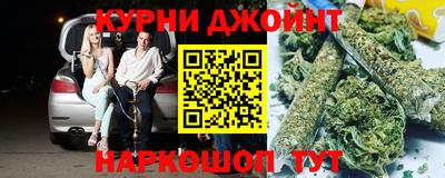 ALPHA-PVP Балахна