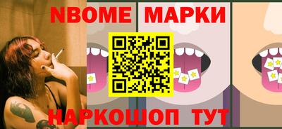 а пвп мука Балаково