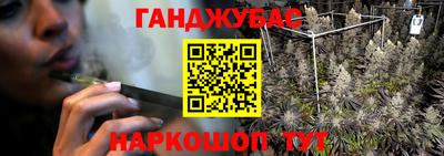 а пвп мука Балаково