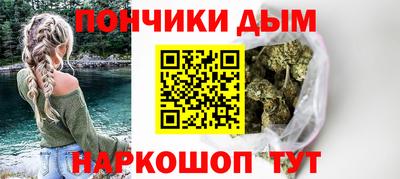 а пвп мука Балаково