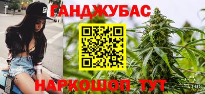 ALPHA-PVP Балашиха