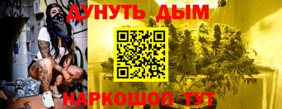 а пвп мука Балаково