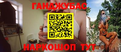 ALPHA-PVP Балахна
