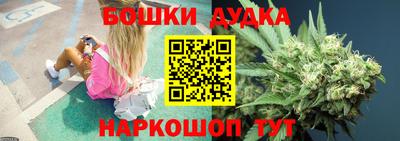 ALPHA-PVP Балашиха