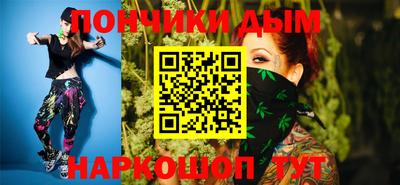 а пвп мука Балаково
