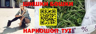 а пвп мука Балаково