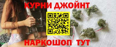 а пвп мука Балаково