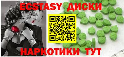 ALPHA-PVP Балашиха
