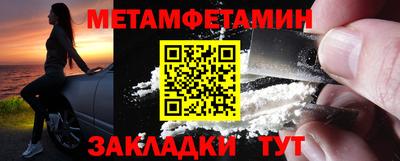 а пвп мука Балаково
