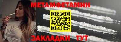 а пвп мука Балаково