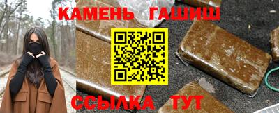 ALPHA-PVP Балашиха