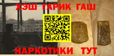 а пвп мука Балаково