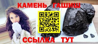 ALPHA-PVP Балахна