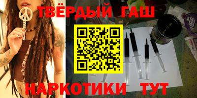 ALPHA-PVP Балашиха