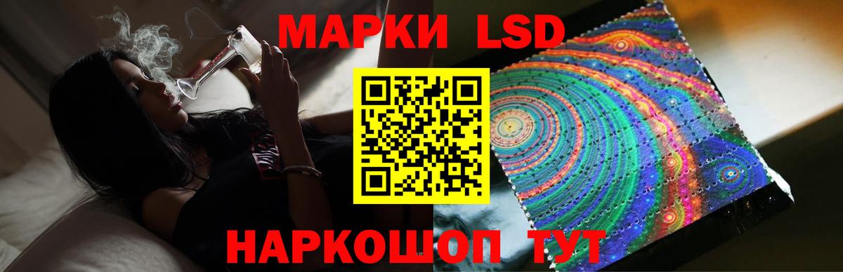 Лсд 25 экстази ecstasy  ЛСД экстази ecstasy  Зерноград  Вход с VPN 